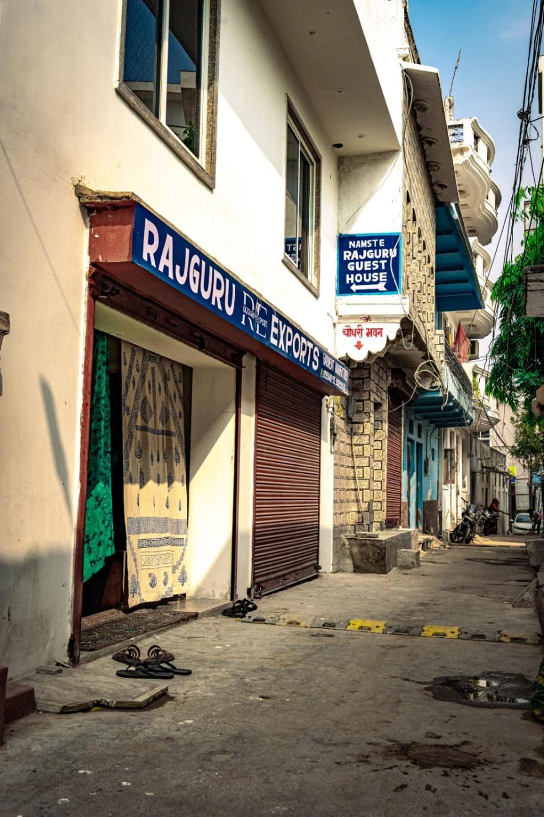 Rajguru Guest House Pushkar Bagian luar foto